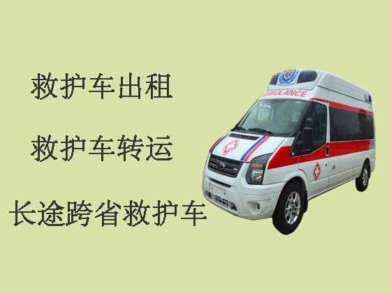 天津私人长途救护车出租转运病人